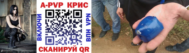 Купить закладку Верхний Тагил Галлюциногенные грибы  МЕФ  Канабис  COCAIN  АМФЕТАМИН 