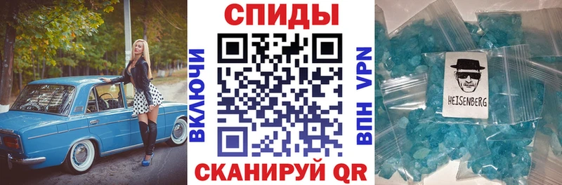 Amphetamine 97%  продажа наркотиков  Верхний Тагил 
