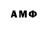 Amphetamine VHQ Hugo Blanchette