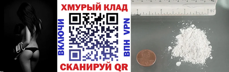 Героин афганец  Верхний Тагил 