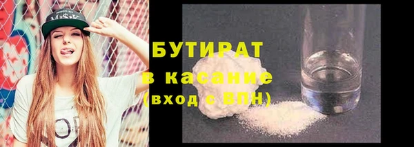 mix Белоозёрский