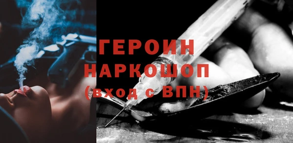 mix Белоозёрский