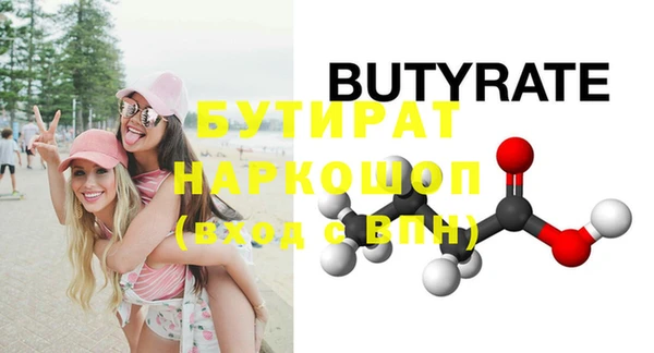 mix Белоозёрский