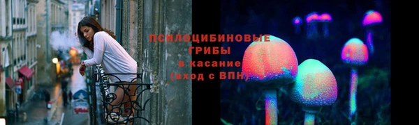 гашиш Беломорск