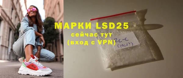 гашиш Беломорск
