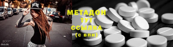 mix Белоозёрский