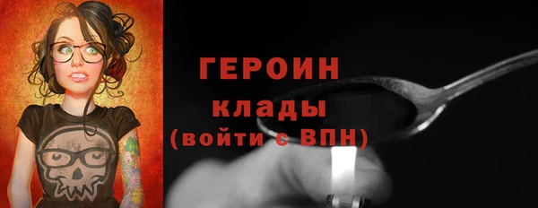 mix Белоозёрский