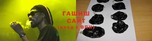 кокаин перу Баксан