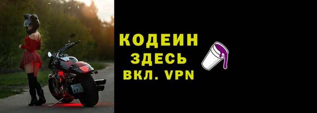 mix Белоозёрский