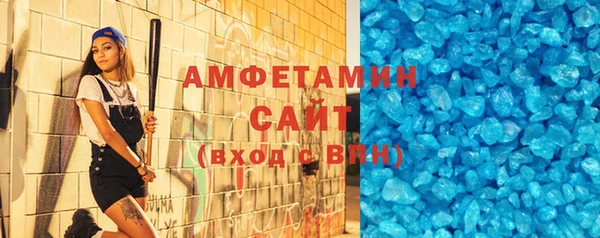 mix Белоозёрский