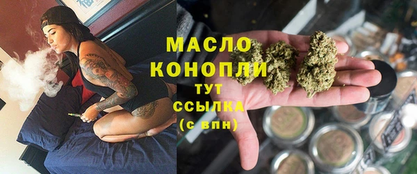 mix Белоозёрский