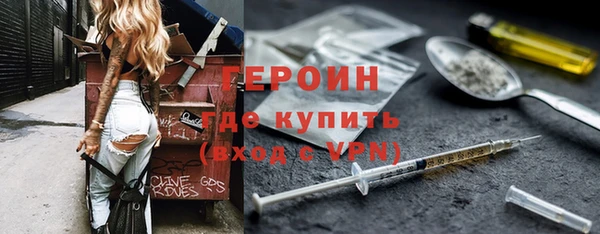 гашиш Беломорск
