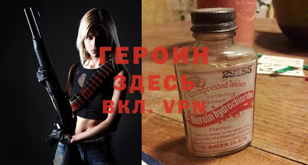 гашишное масло Балахна