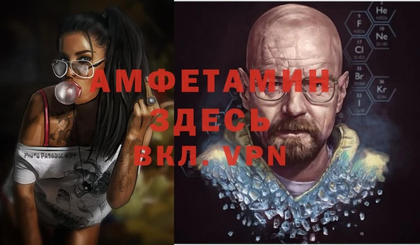 mix Белоозёрский
