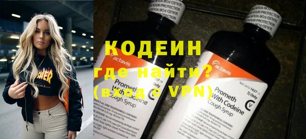 гашиш Беломорск