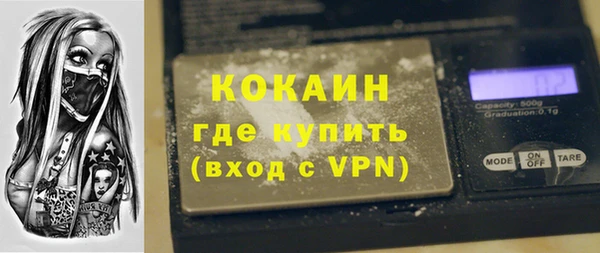 mix Белоозёрский