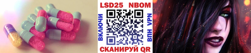 Лсд 25 экстази ecstasy Верхний Тагил