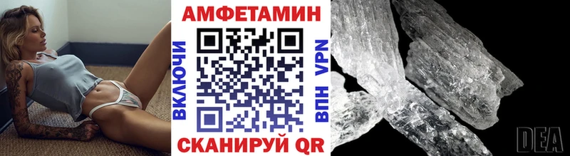МЕТАМФЕТАМИН пудра  Верхний Тагил 