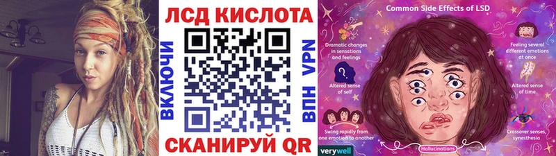 где найти   Верхний Тагил  МЕГА ССЫЛКА  Марки 25I-NBOMe 1,5мг 
